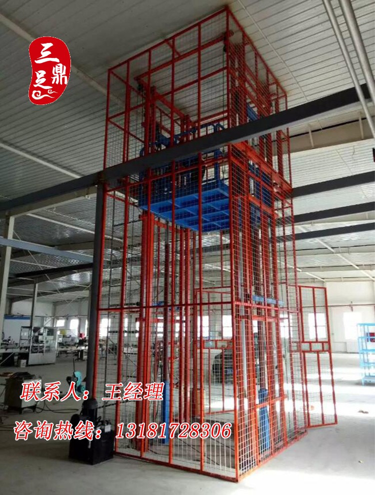 导轨网站图10.jpg
